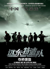桂林银行客服电话24小时人工服务