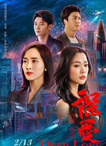 妖精视频成人观看www